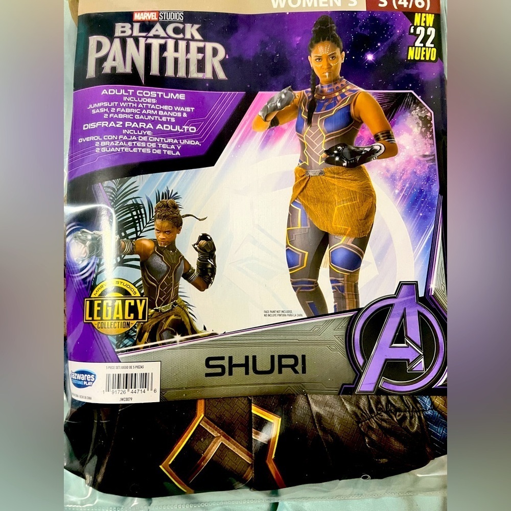 NWT Marvel’s Shuri Women Halloween Costume